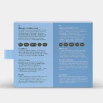 Deerforest Laundry Sheets - Image 5